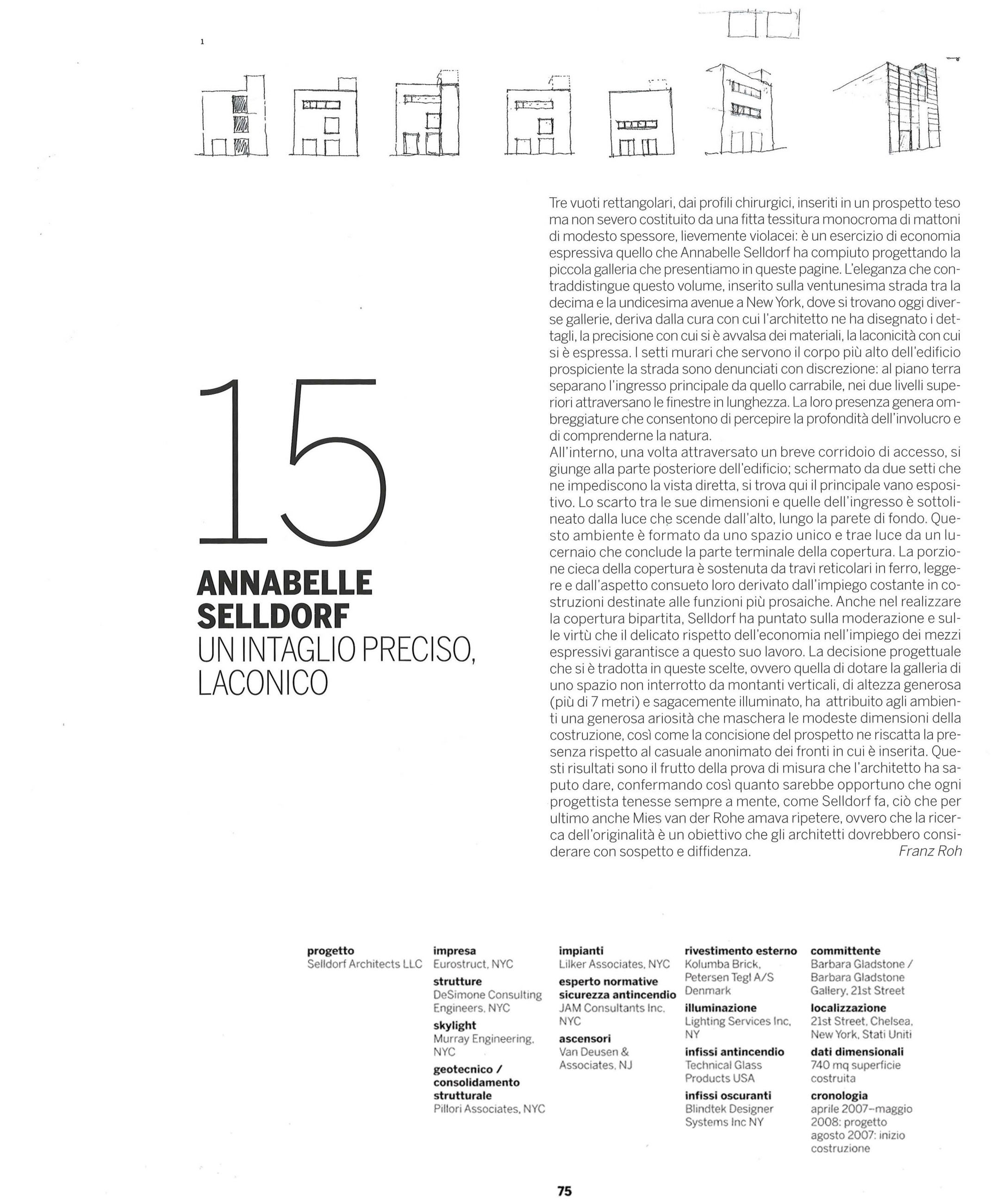 Casabella article on Gladstone Gallery 21st Street