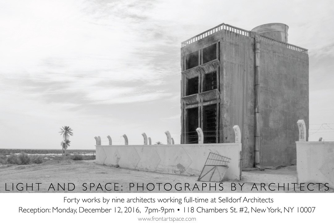 frontspace