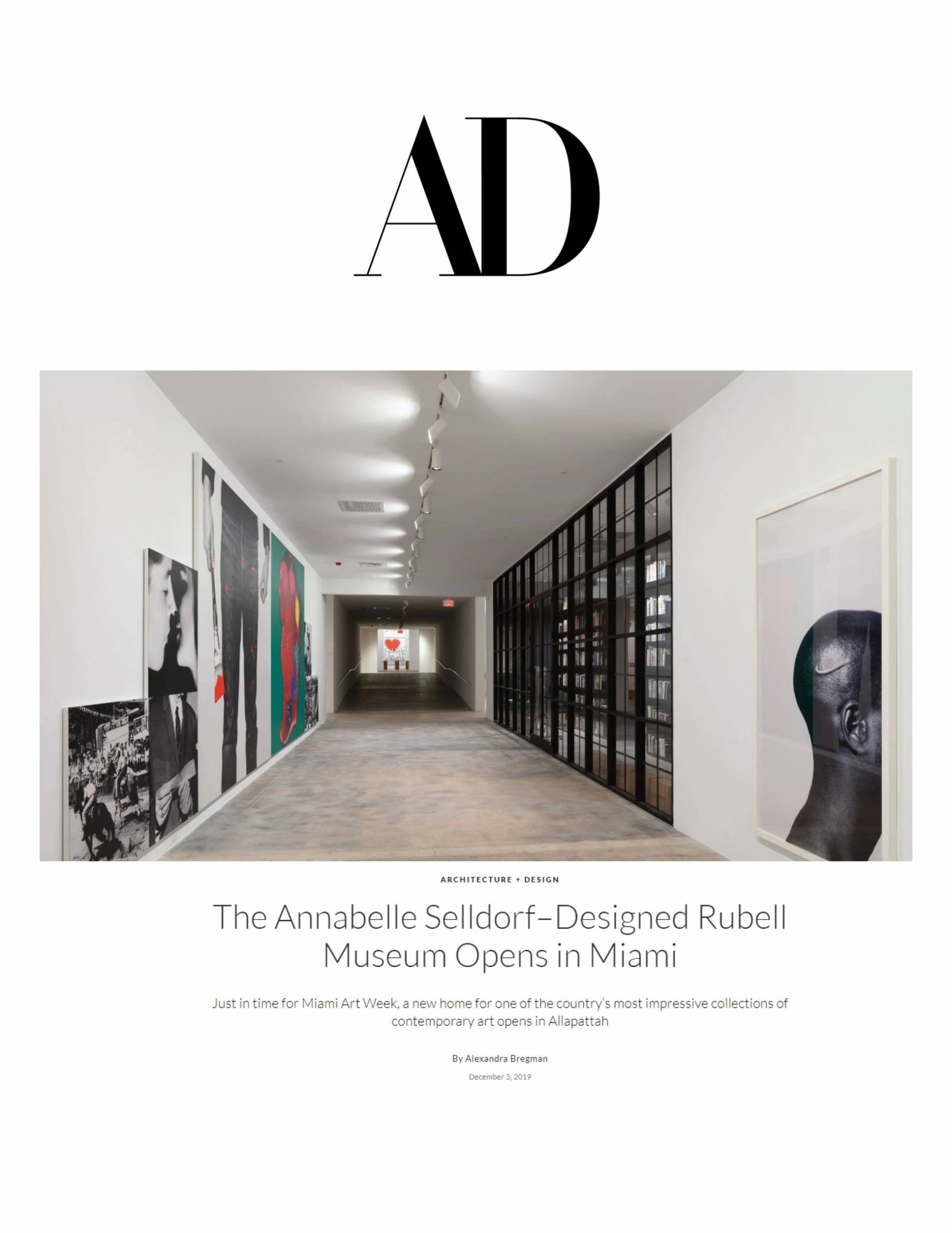 rubell ad composite image scaled